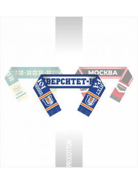 Шарфы